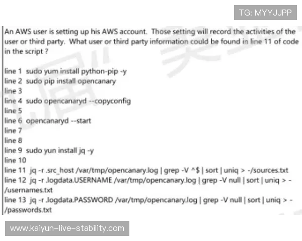 华体会赛后复盘拉姆抱怨世界积分组织波胆争议被批装傻充愣