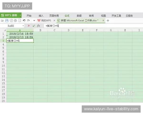 波胆结算时间要多久平台对比避坑极速提现 波胆结算时间要多久平台对比避坑极速提现