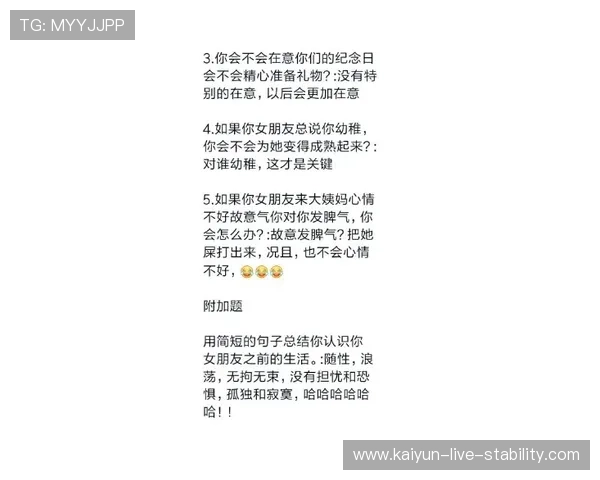 波胆带单靠谱吗品牌入口下载评测防骗避坑