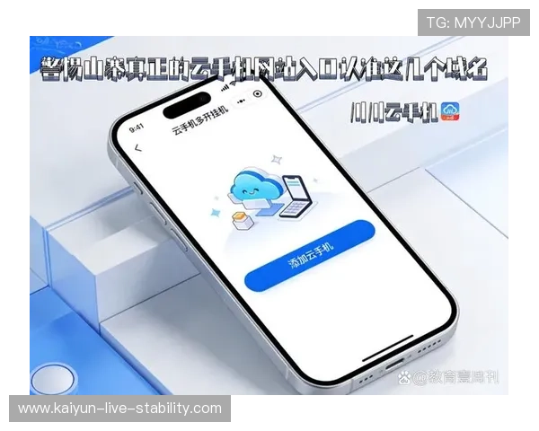 小比分波胆预测法平台对比评测避坑防骗指南