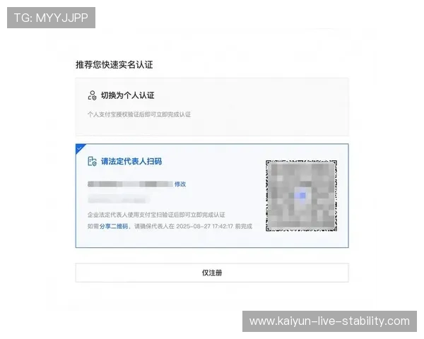 开云体育0比0退本金吗电子真人防骗避坑技巧