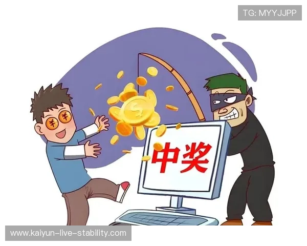 波胆带单老师命中率真相揭秘 防骗避坑彩票高频玩法