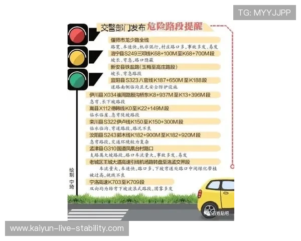 波胆包含加时赛吗避坑指南极速提现防骗