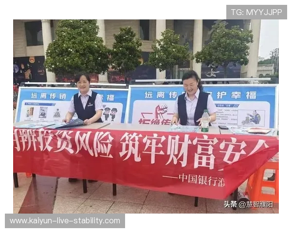 波胆长期盈利方法避坑指南高频玩法防骗